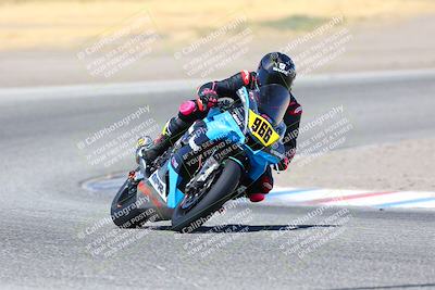 media/Aug-06-2023-TrackDaz (Sun) [[ac7f4f6367]]/A Group/cotton corners/